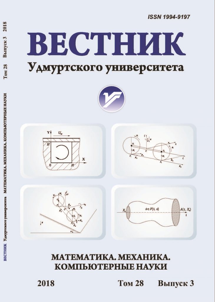 Математика и компьютерные науки где учиться