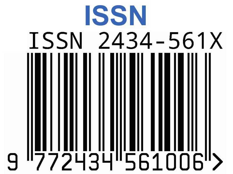 Штрих код книги. Штрих код ISSN. ISSN журнала. ISSN на обложке журнала.